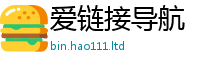 777888管家婆精准四肖虽7777788888精准新奥马会传